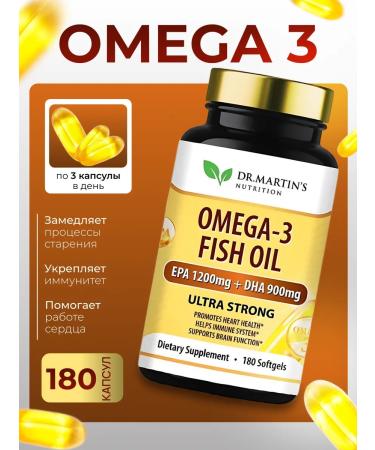 Dr Martin's Omega vitamins 3 180 capsules