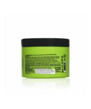 Redist Professional Hair mask Keratin Complex No. 77 500 ml - Buy Online on GoSupps.com