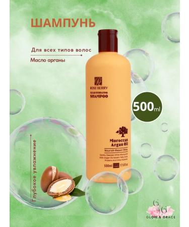 Glow & Grace Argann shampoo 500ml