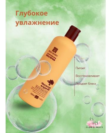 Glow & Grace Argann shampoo 500ml - Buy Online on GoSupps.com