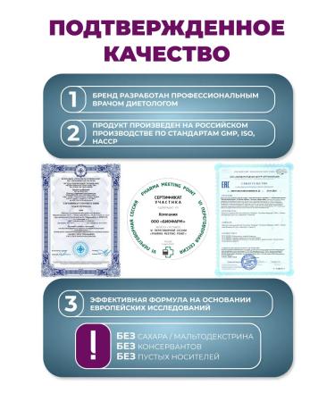 Joyer Set of sea collagen 1 and 2 powder 360g - Buy Online on GoSupps.com