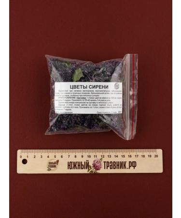 Southern herbalist Lilac flowers dried