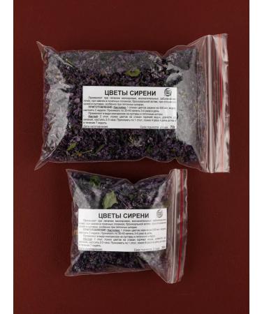 Southern herbalist Lilac flowers dried - Buy Online on GoSupps.com