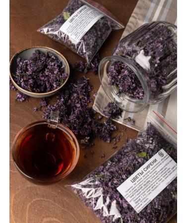 Southern herbalist Lilac flowers dried - Buy Online on GoSupps.com