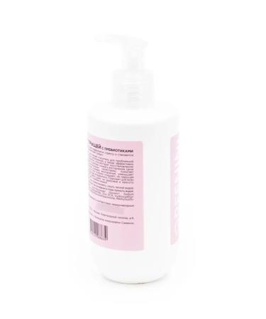 Greenini Grinini Gel to wash the face with prebiotics 250ml - Buy Online on GoSupps.com