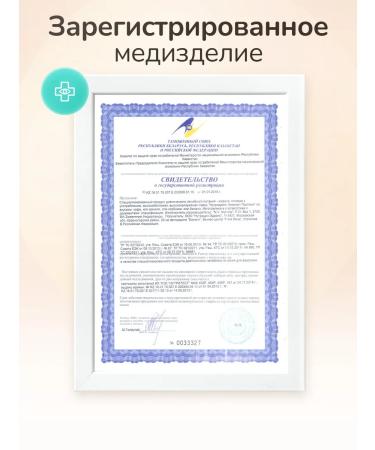 Nutridrink Therapeutic nutrition Nutridrignink compact protein 4pcs - Buy Online on GoSupps.com