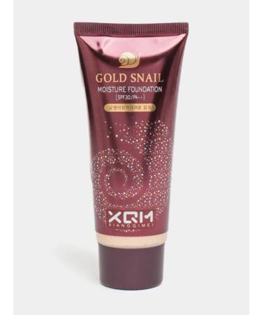 XQM Rejuvenating BB cream with snail secretion extract