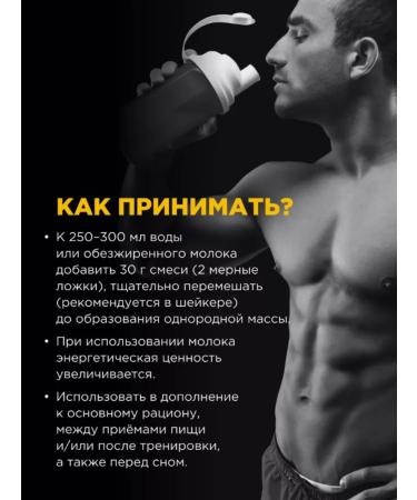 BombBar COMPLEX WHEY 450 G chocolate seal protein - Buy Online on GoSupps.com