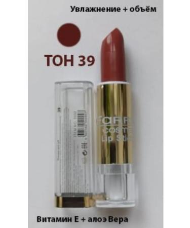 FARRES cosmetics Lipstick lipstick tone 39