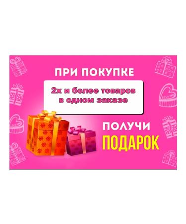 FARRES cosmetics Lipstick lipstick tone 29 - Buy Online on GoSupps.com