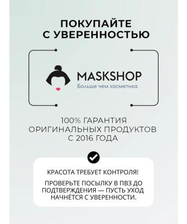 VT Cosmetics Reedle Shot 300 Microneedle Serum - Buy Online on GoSupps.com