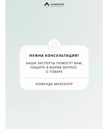 VT Cosmetics Reedle Shot 300 Microneedle Serum - Buy Online on GoSupps.com