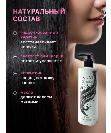 KNVI Hair shampoo Professional restorative 400 ml - Buy Online on GoSupps.com