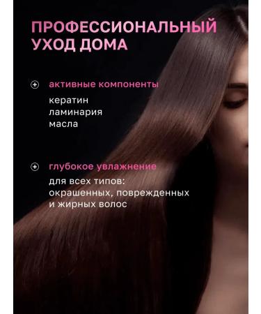 KNVI Hair shampoo Professional restorative 400 ml - Buy Online on GoSupps.com