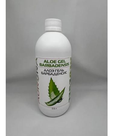 Aloe gel Barbadensis drink 500 ml - Buy Online on GoSupps.com