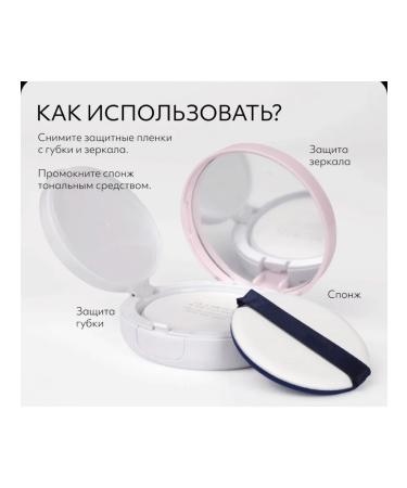 Tonal Kushon with a matte finish Totoni 23 - Buy Online on GoSupps.com