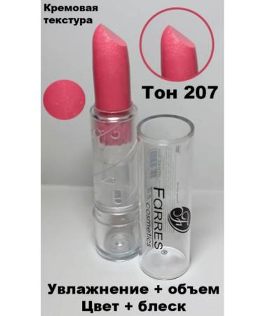 FARRES cosmetics lipstick tone 207