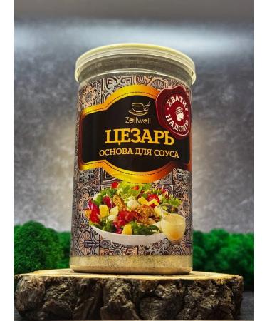 Zellwell Caesar sauce (dry base) 200 g