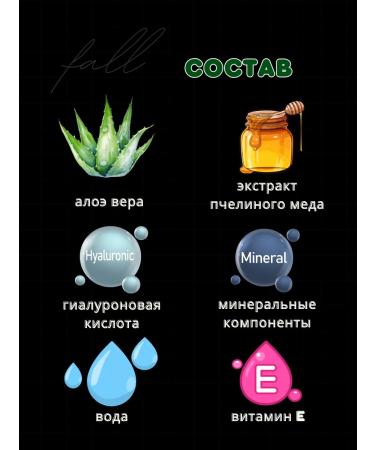 selfizz Tint for Korean lip with aloe extract - Buy Online on GoSupps.com