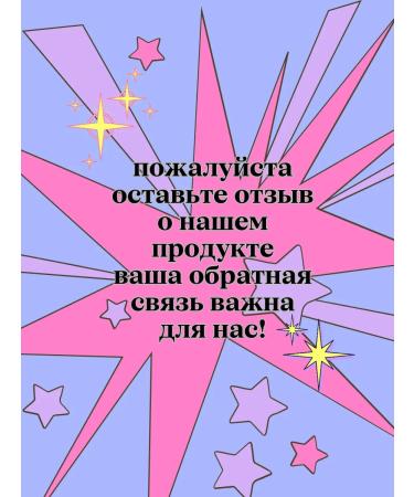 selfizz Tint for Korean lip with aloe extract - Buy Online on GoSupps.com