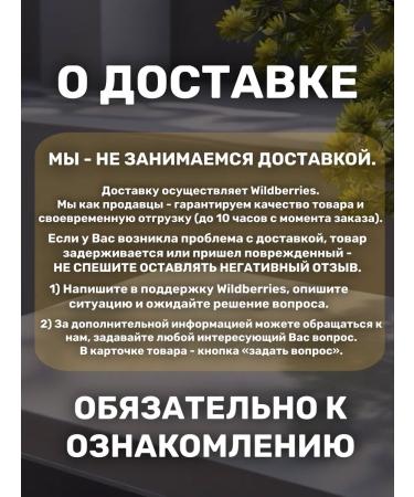 Lapsha funchose fat 5kg China - Buy Online on GoSupps.com