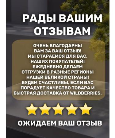 Lapsha funchose thin 7 kg China - Buy Online on GoSupps.com