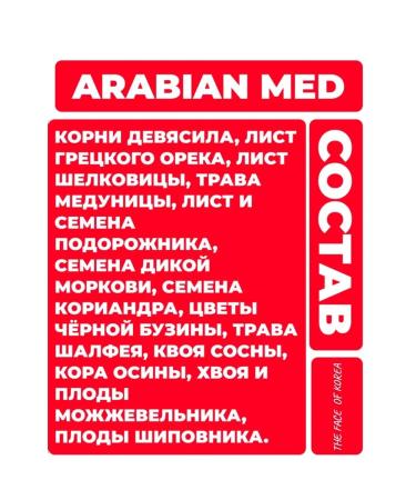 Vitamin complex from male infertility 150 kapsul - Buy Online on GoSupps.com