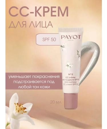 PAYOT CC face cream Sunny n*2