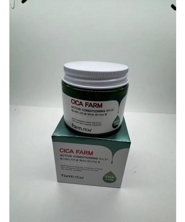 Cosmetics sale Cream for Cica Farm Balm - Buy Online on GoSupps.com