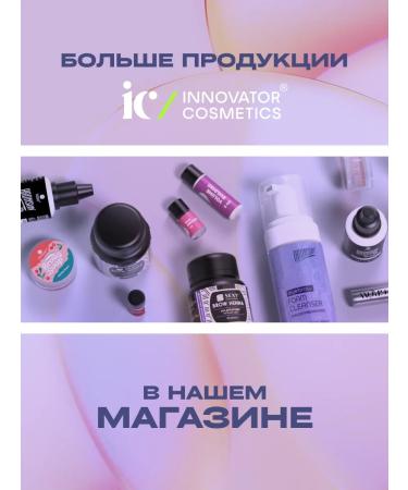 Bronsun Composition No. 1 for long -term styling of eyebrows Brow Lift 10 ml - Buy Online on GoSupps.com