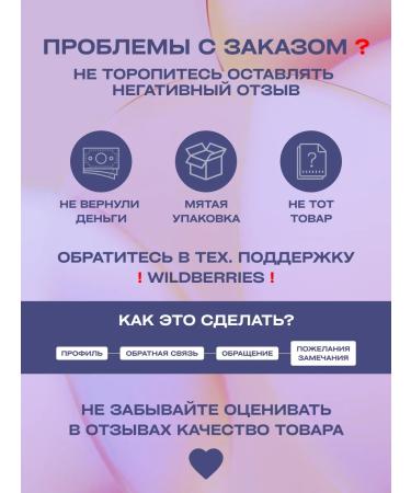 Bronsun Composition No. 1 for long -term styling of eyebrows Brow Lift 10 ml - Buy Online on GoSupps.com