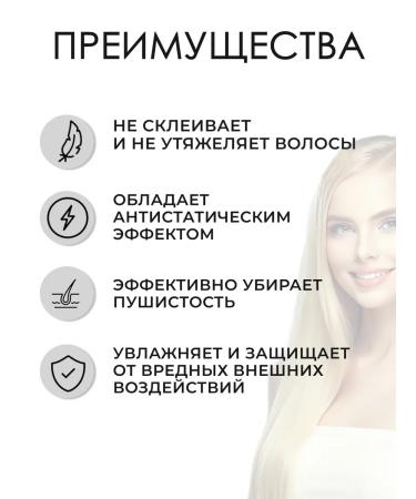 Paul Mitchell AWAPUHI STYLING Hair oil 100 ml - Buy Online on GoSupps.com