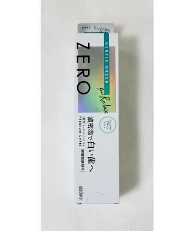 EBISU Therapeutic toothpaste Zero Premium Cares Gentle Green 90g - Buy Online on GoSupps.com
