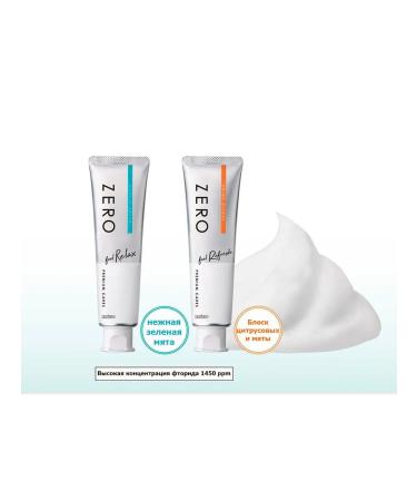 EBISU Therapeutic toothpaste Zero Premium Cares 2 pieces