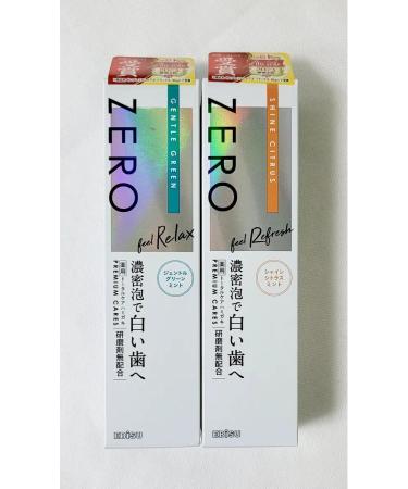 EBISU Therapeutic toothpaste Zero Premium Cares 2 pieces - Buy Online on GoSupps.com