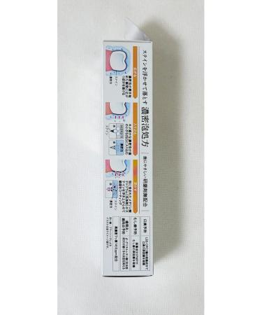 EBISU Therapeutic toothpaste Zero Premium Cares 2 pieces - Buy Online on GoSupps.com