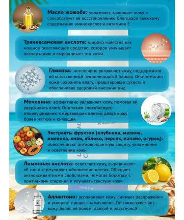 Bio Medical Care Clarifying face cream against pigmentation 50 ml - Buy Online on GoSupps.com