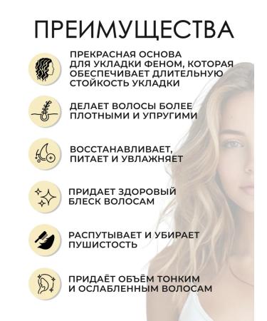 Paul Mitchell Clean Beauty Volumizing 100  - Buy Online on GoSupps.com