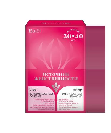 Batel Source of femininity Formula 30-40 years
