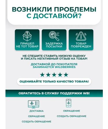 Queen fair Manicure scissors for manicure cuticle - Buy Online on GoSupps.com