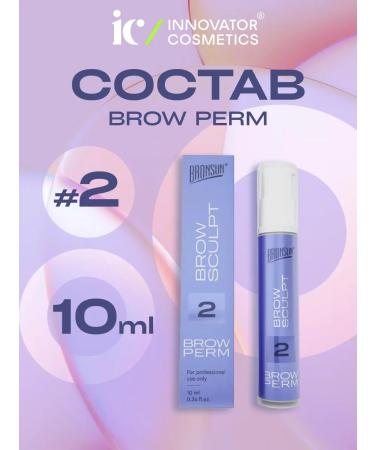 Bronsun Composition No. 2 for long -term styling Brow Sculpt 10 ml