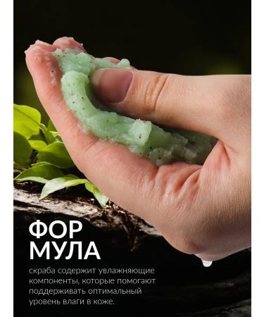 Queen fair Hands and legs scrub - Buy Online on GoSupps.com