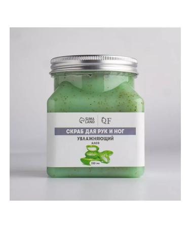 Queen fair Hands and legs scrub - Buy Online on GoSupps.com