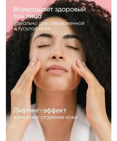 Farm Stay Moisturizing face washing foam - Buy Online on GoSupps.com