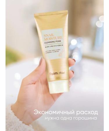 Farm Stay Moisturizing face washing foam - Buy Online on GoSupps.com