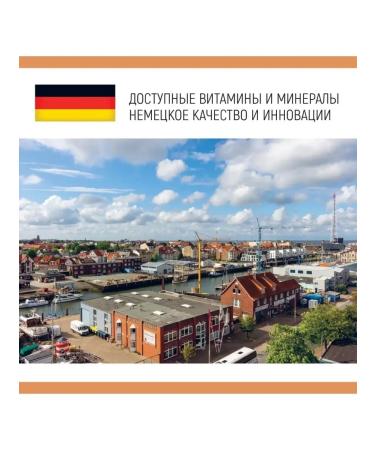 Arnebia Vitamin C Enraeled pills immunity 3 tubes Germany - Buy Online on GoSupps.com