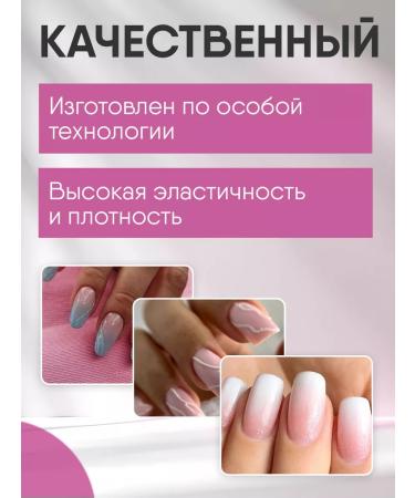 Panda Glamour Polygel for nail extension No. 3 light pink - Buy Online on GoSupps.com