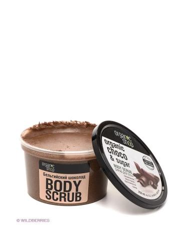 Organic shop Body scrub tonic moisturizing chocolate 250 ml - Buy Online on GoSupps.com