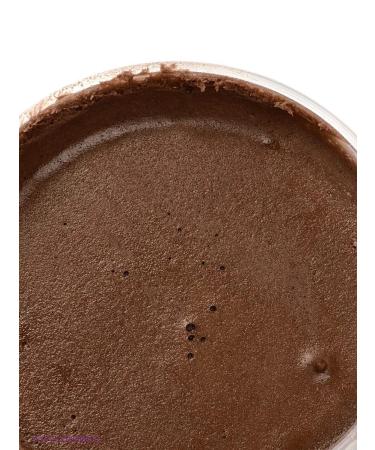 Organic shop Body scrub tonic moisturizing chocolate 250 ml - Buy Online on GoSupps.com