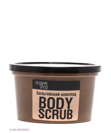 Organic shop Body scrub tonic moisturizing chocolate 250 ml - Buy Online on GoSupps.com